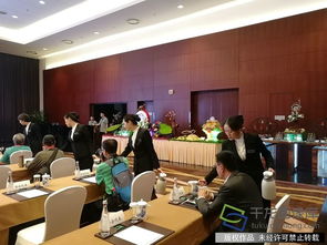 第四屆國企開放日 國家會議中心擦亮“北京服務(wù)”金名片，“北辰標(biāo)準(zhǔn)”C位出道引領(lǐng)會議服務(wù)新標(biāo)桿